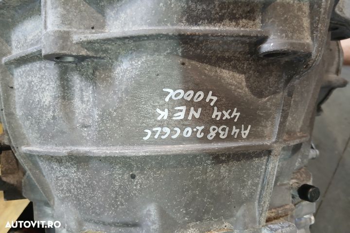 Cutie viteze manuală cu 6 trepte CGLC 4*4 Audi A4 B8/8K [2007 - 2011 - 5