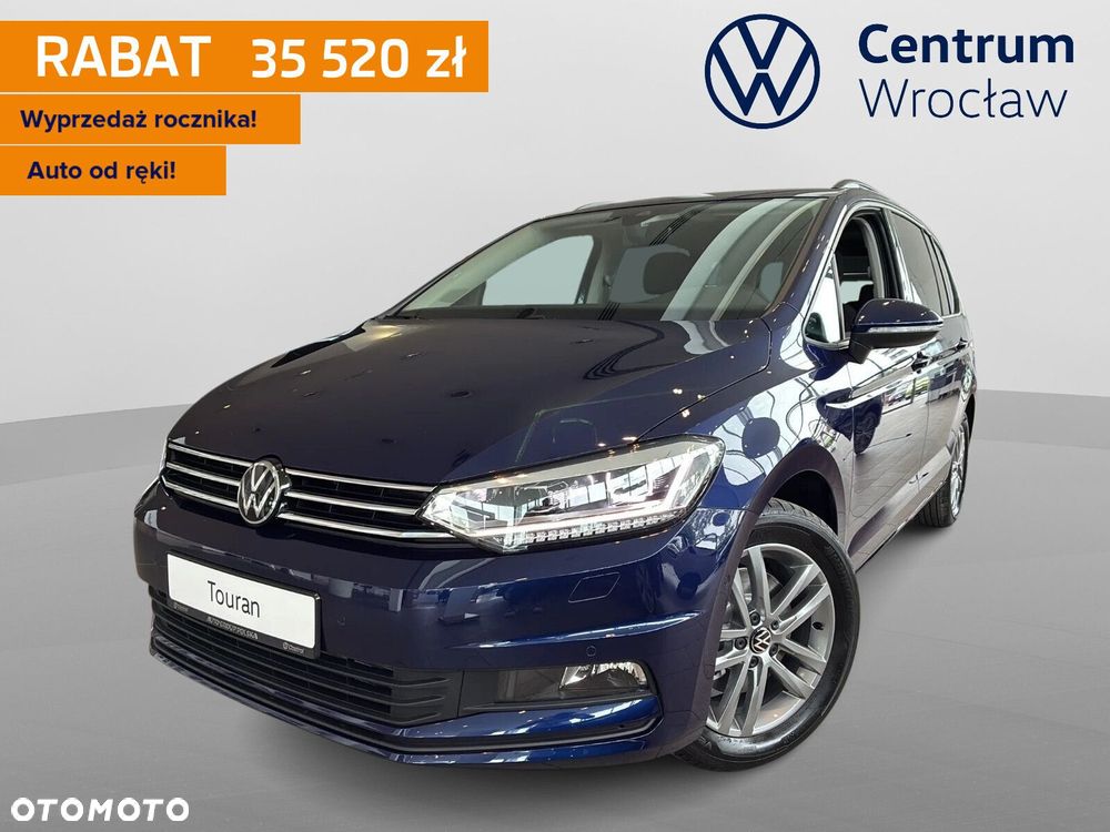 Volkswagen Touran - 1