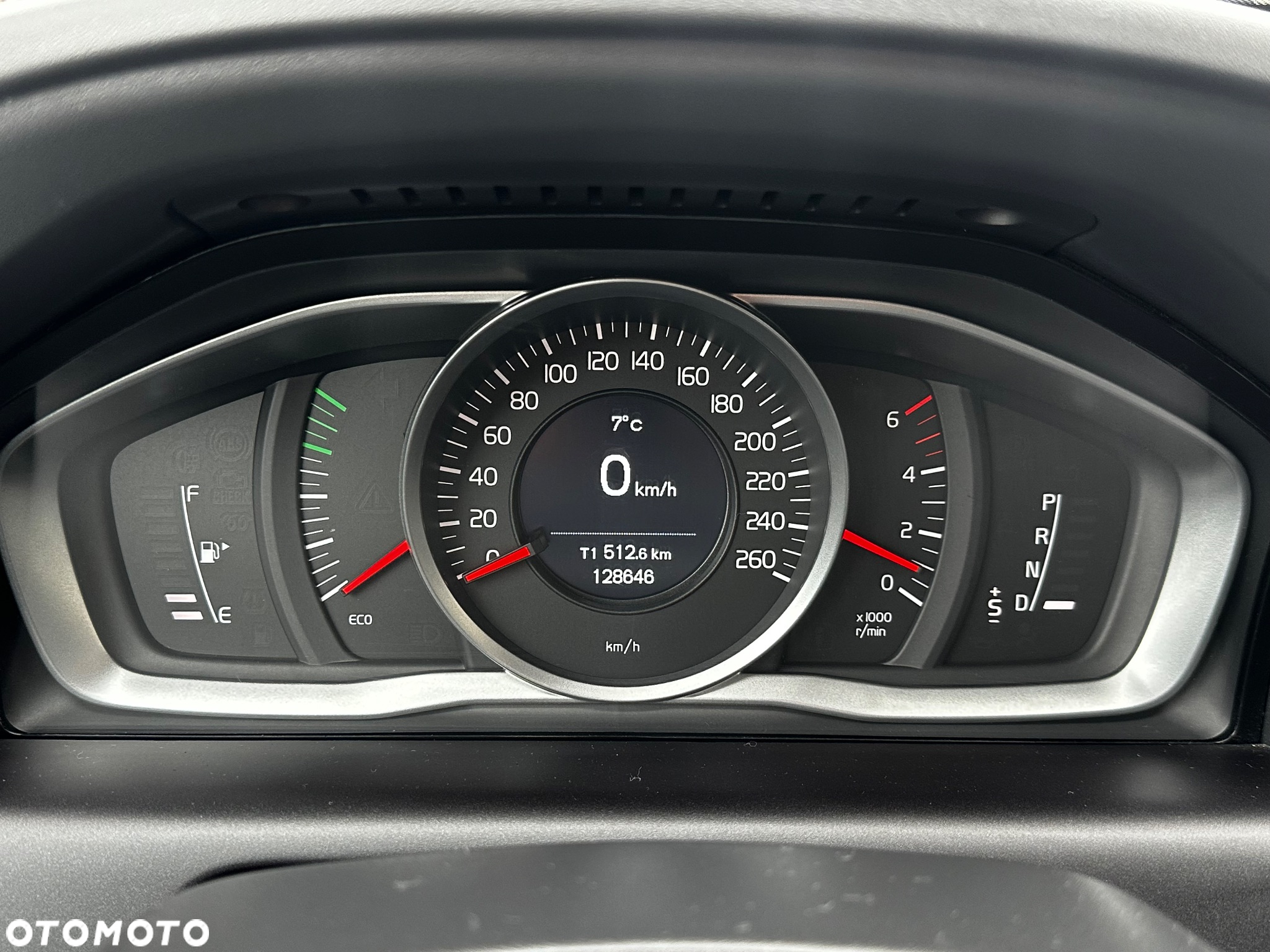 Volvo XC 60 D3 Drive-E Ocean Race - 19