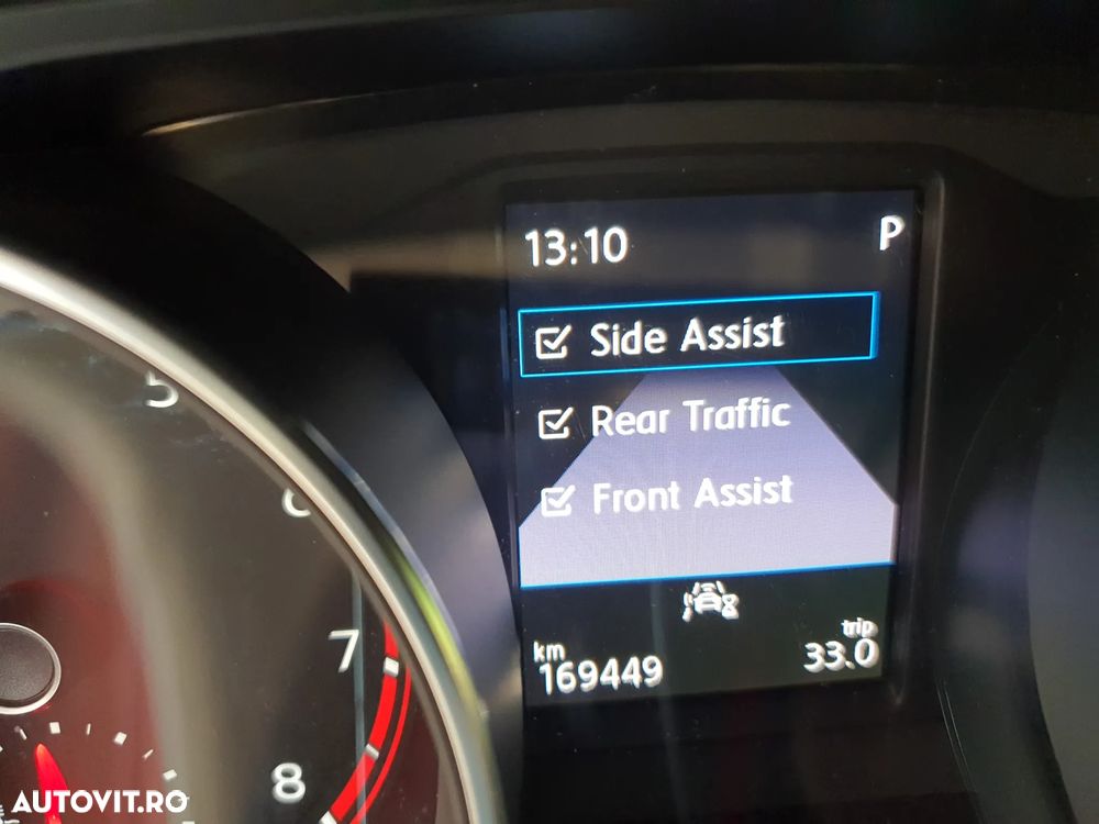 Volkswagen Tiguan - 8