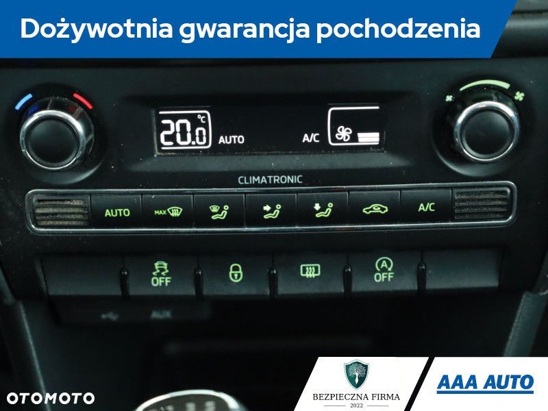 Skoda RAPID - 12