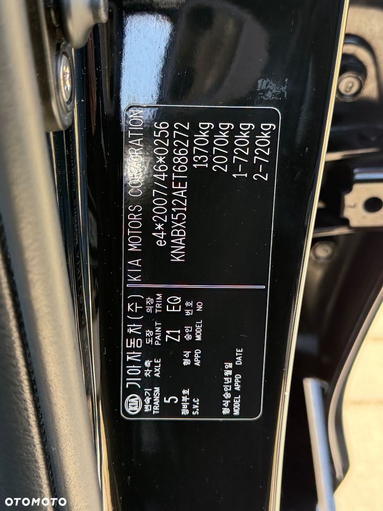 Kia Picanto 1.2 L - 21