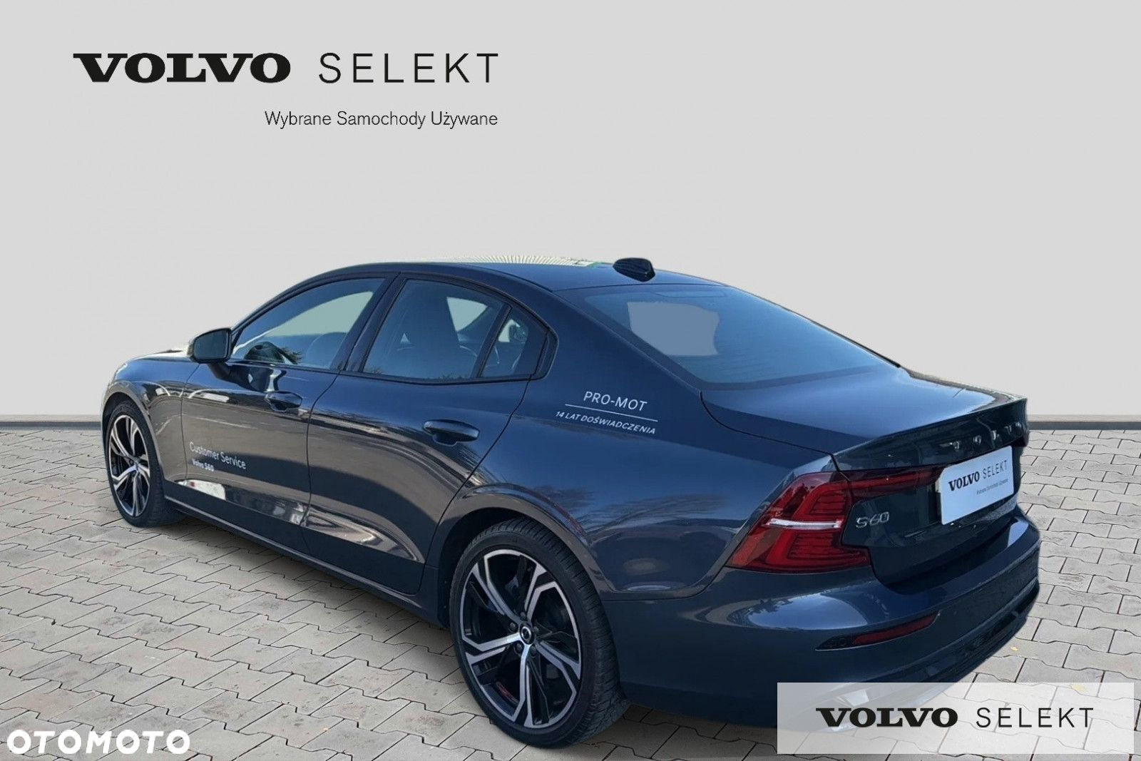 Volvo S60 - 8