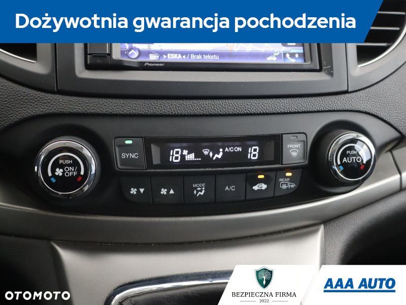 Honda CR-V - 21