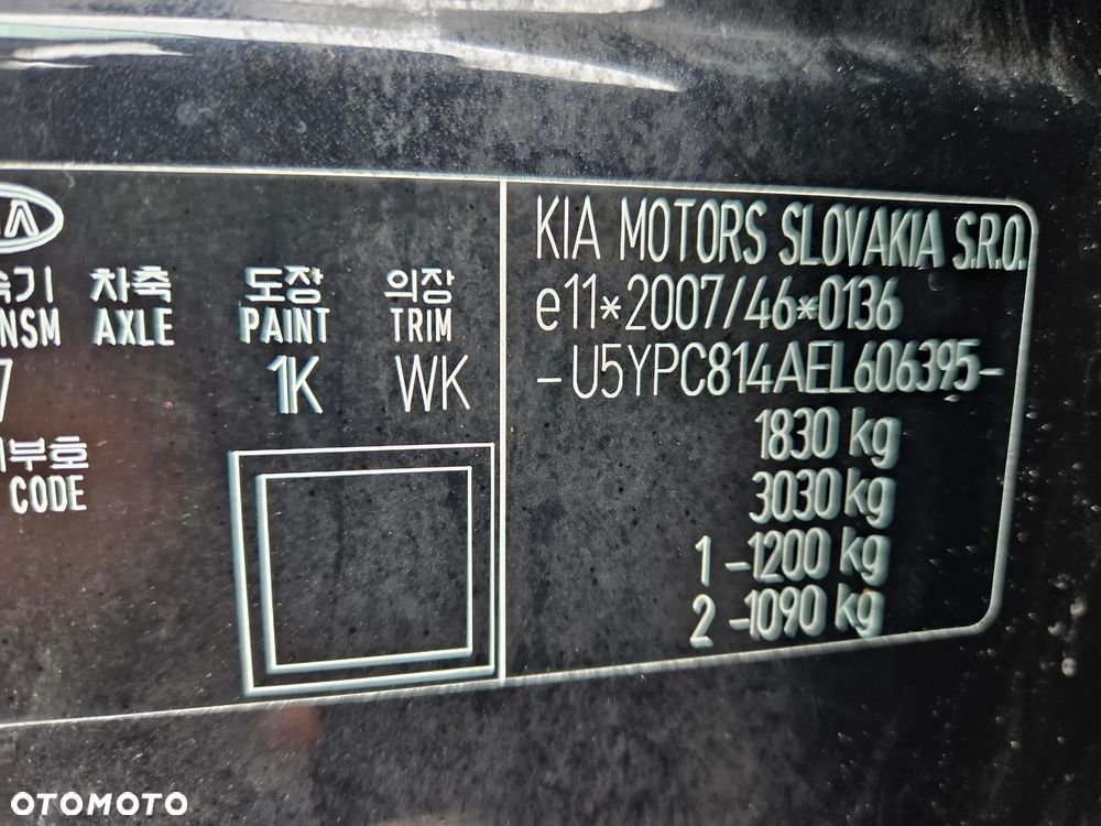 Kia Sportage - 8