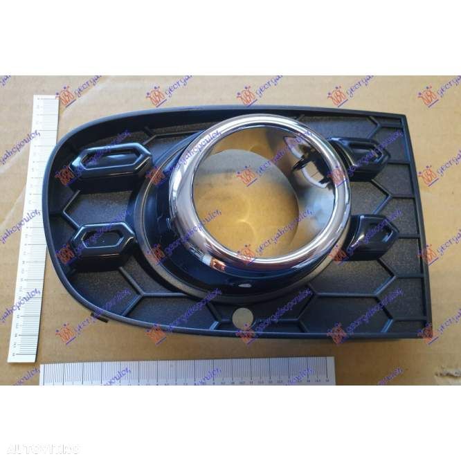 Grila laterala bara fata (cu orificiu proiector) - Fiat 500S, 2015, 2016, 2017, 2018. IN STOC - 1