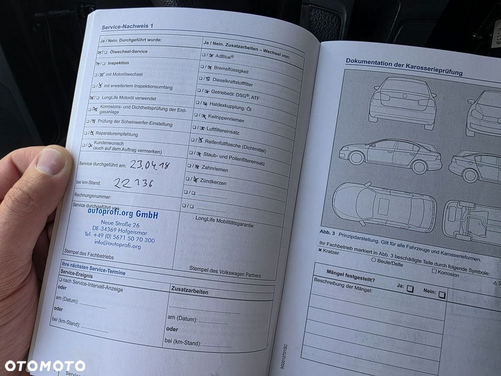 Volkswagen Tiguan - 17
