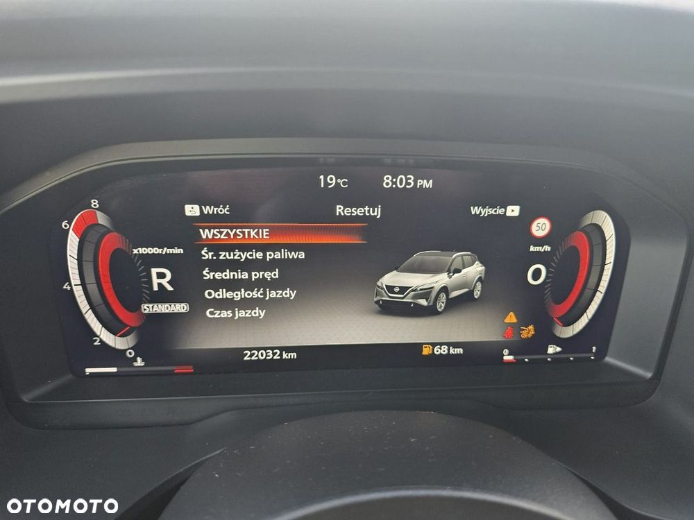 Nissan Qashqai - 19