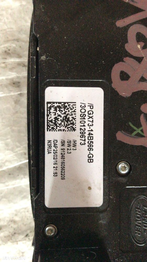 Butoane scaun stanga fata Land Rover Evoque 2016 GX7314B566GB GX73-14B566-GB - 3