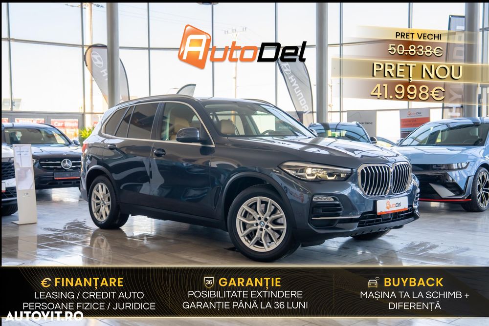 BMW X5 xDrive45e AT PHEV - 2