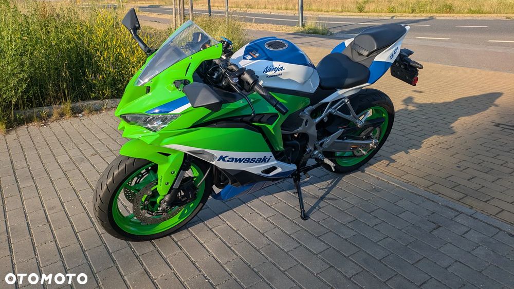 Kawasaki ZX - 10