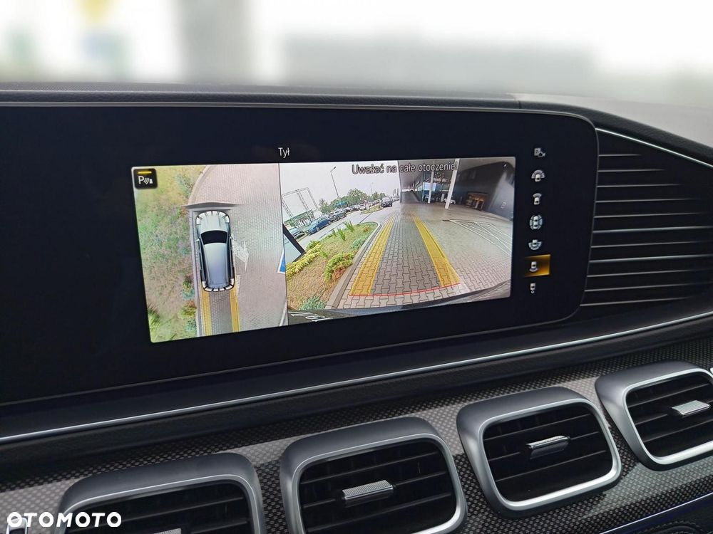 Mercedes-Benz GLS - 22