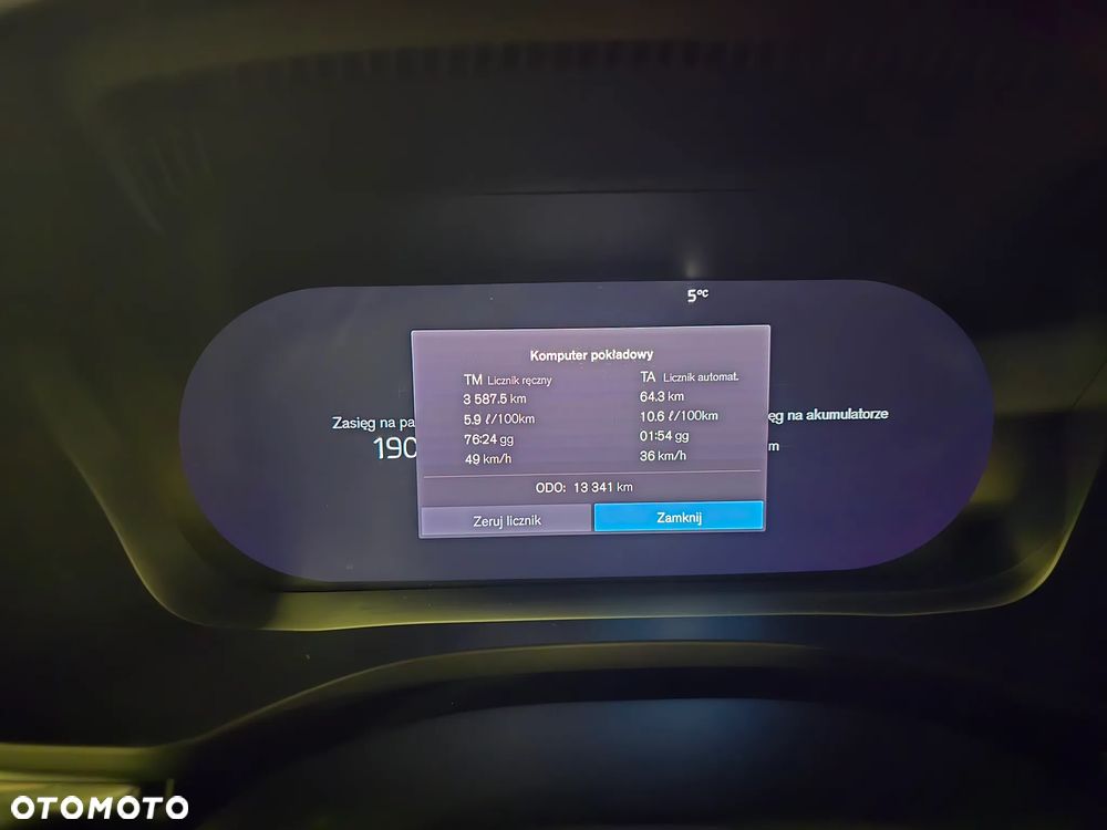 Volvo XC 60 T6 Plug-In Hybrid AWD Plus Dark - 18