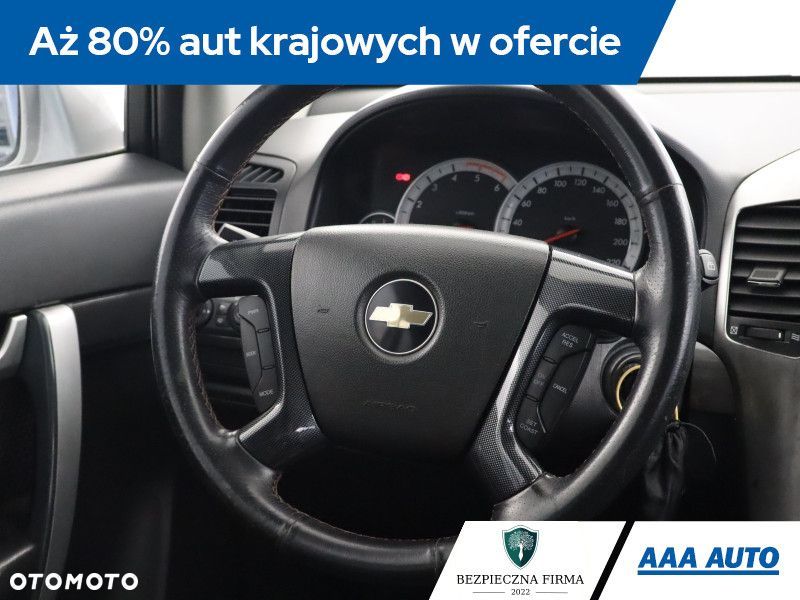 Chevrolet Captiva - 22