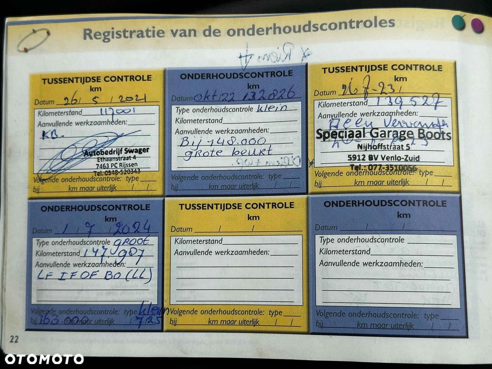 Peugeot 407 V6 210 Premium - 35