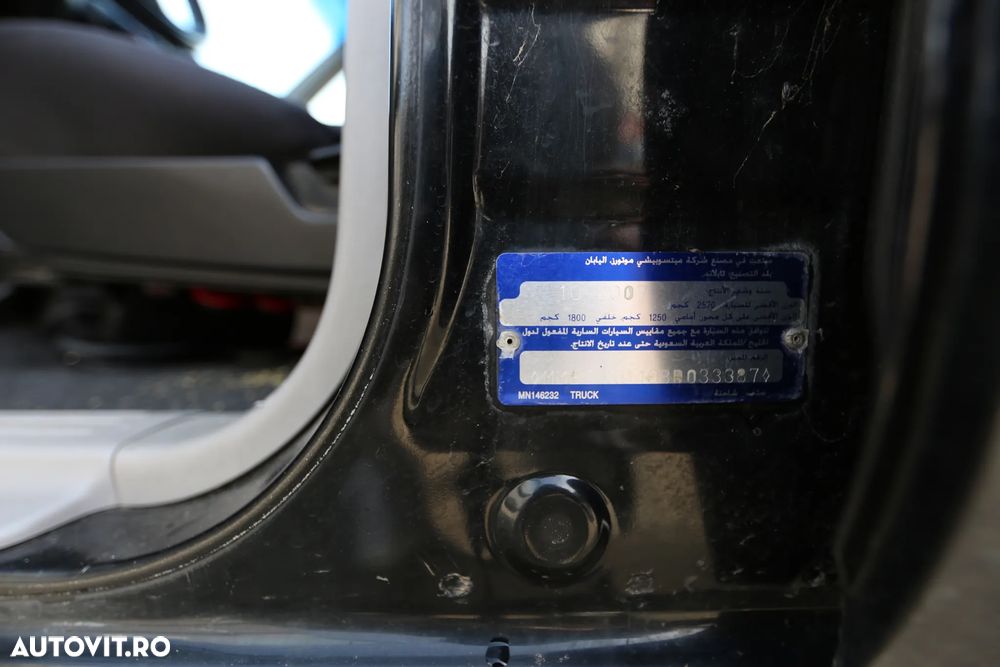 Mitsubishi L200 Pick Up 4x4 - 3