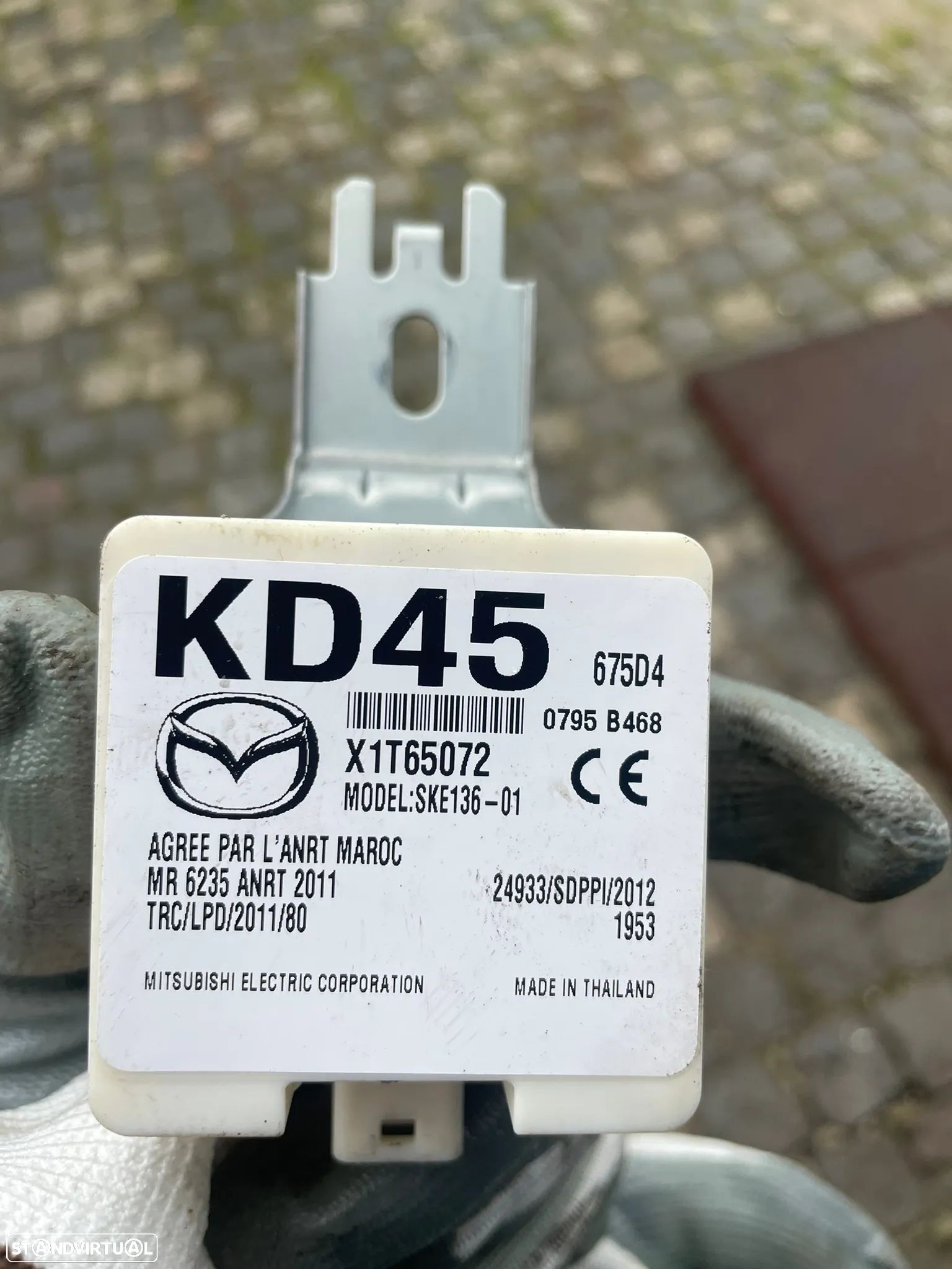 Antena control Mazda - 1