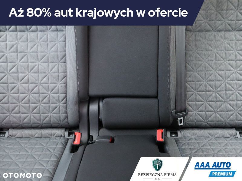 Volkswagen Tiguan - 11