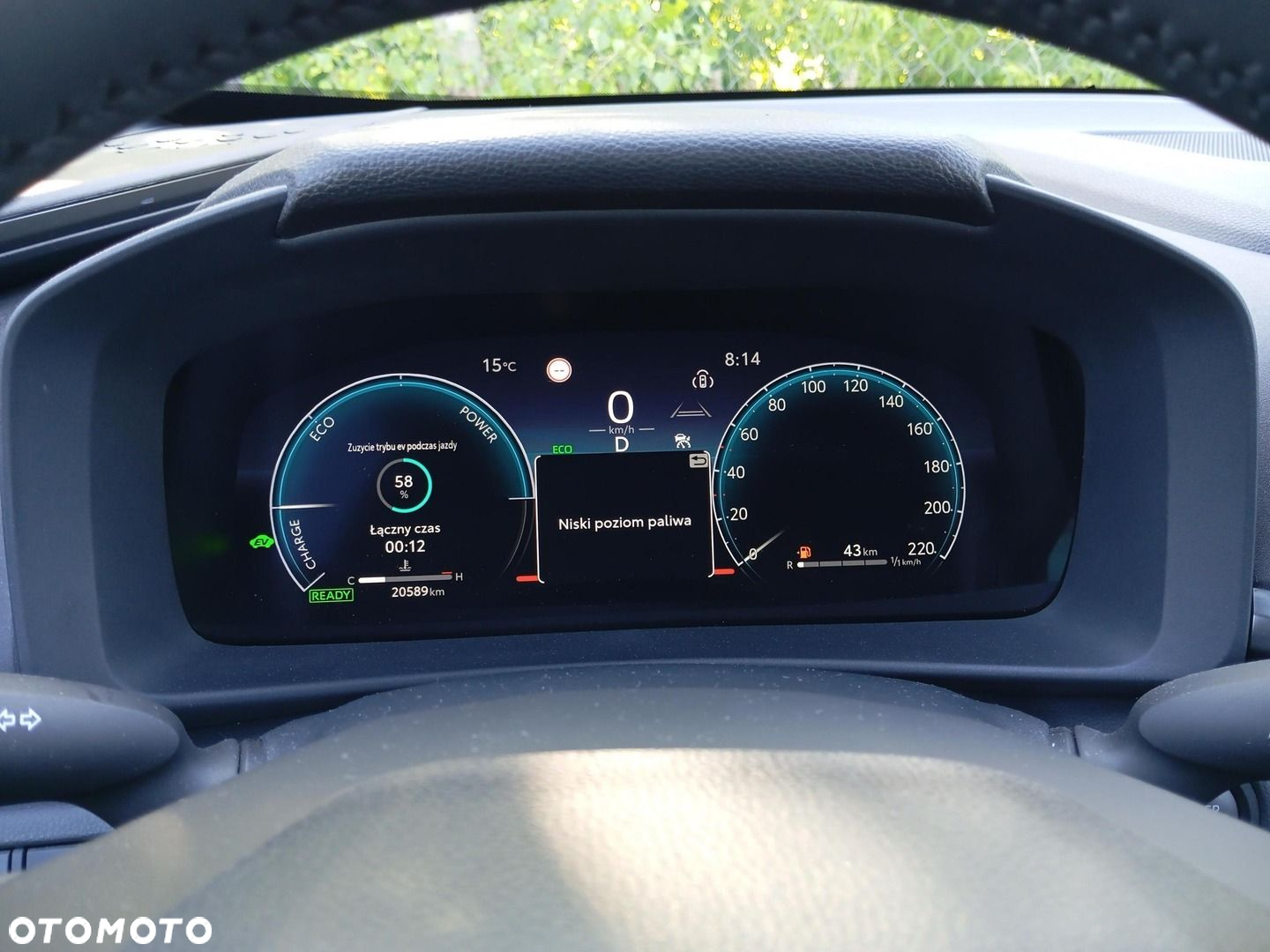 Toyota C-HR - 17