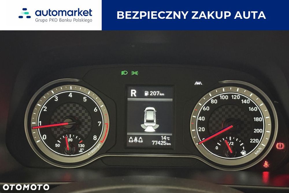 Hyundai i20 1.2 Pure - 16