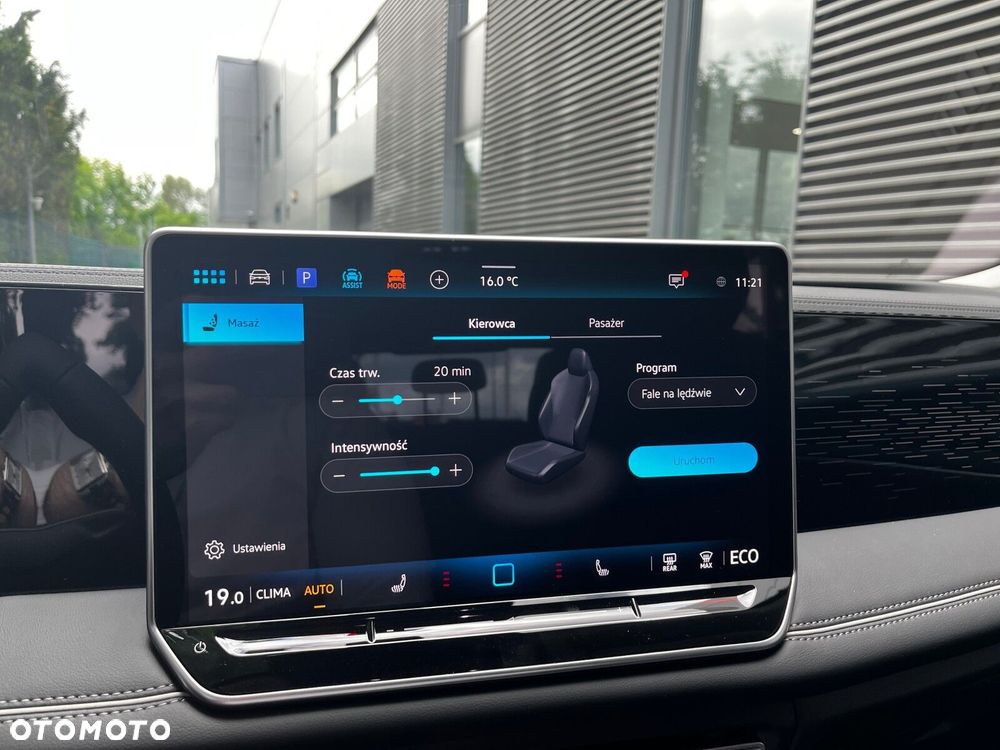 Volkswagen Tiguan - 29