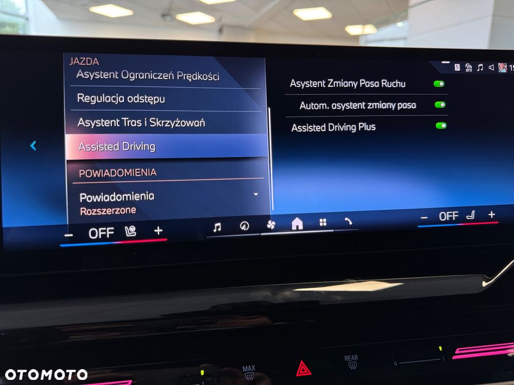 BMW Seria 5 520d xDrive - 19