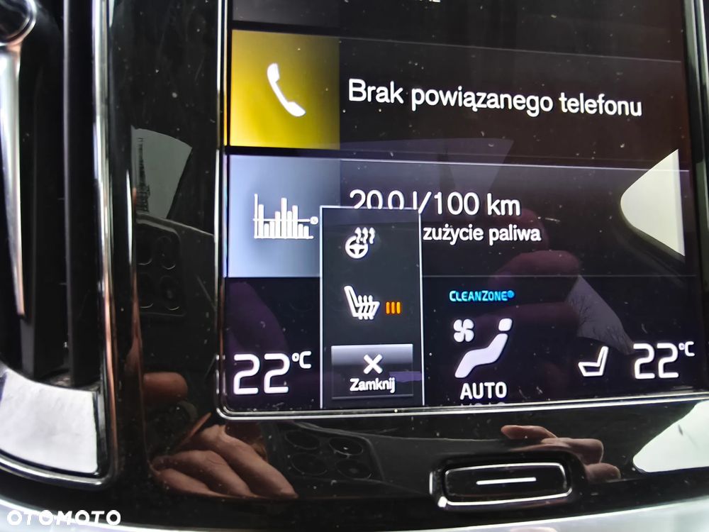 Volvo V60 - 7