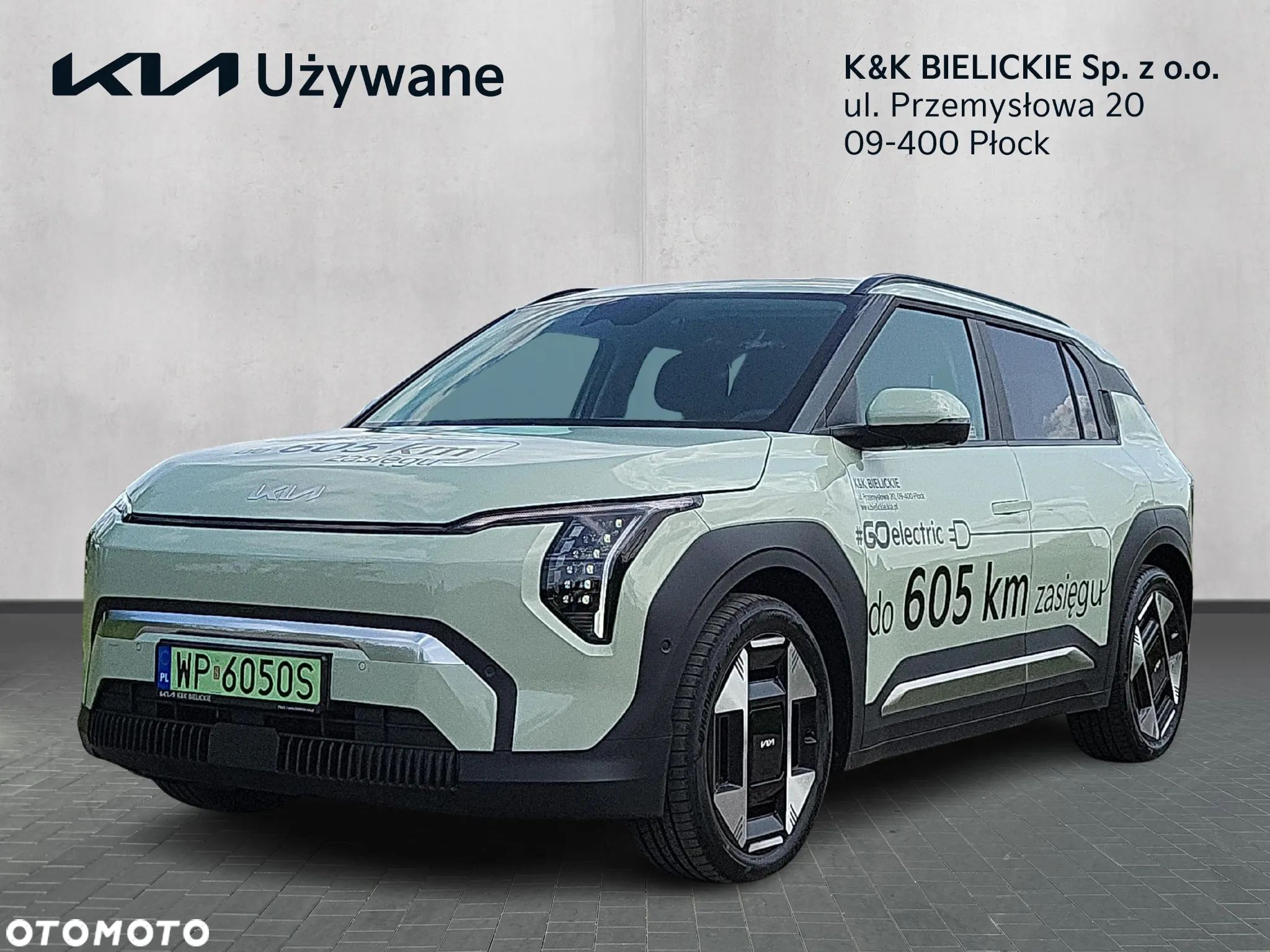 Kia EV3 81.4kWh Business Line - 1