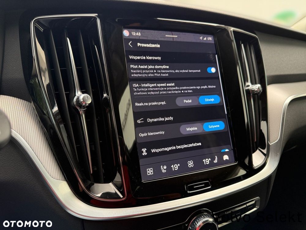 Volvo V60 - 25
