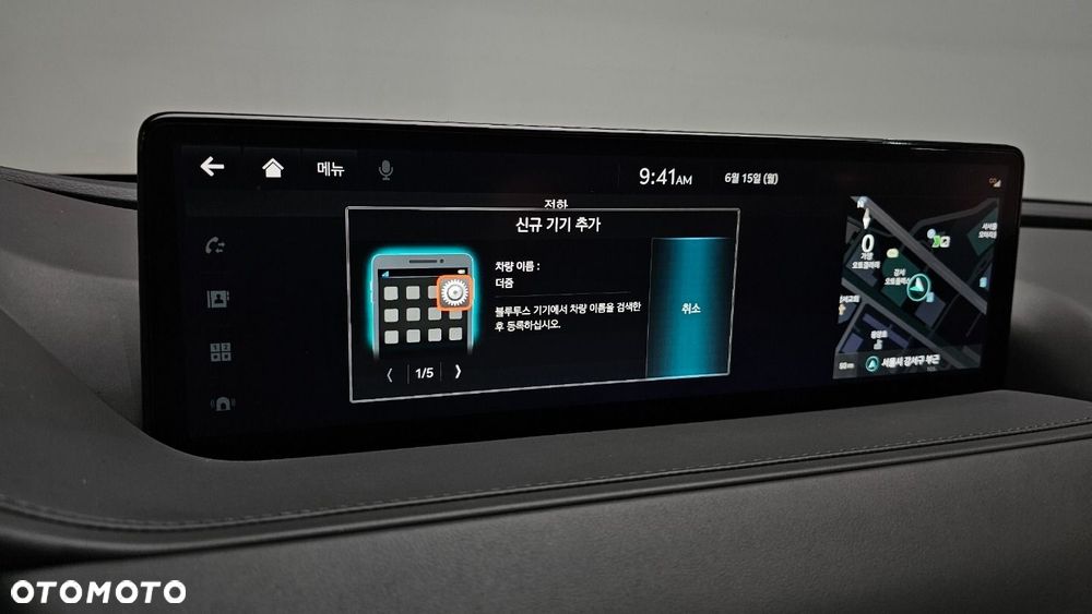 Genesis G80 - 29