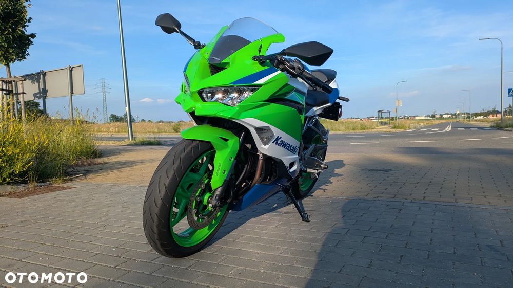 Kawasaki ZX - 13