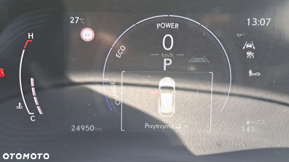 Lexus NX - 5