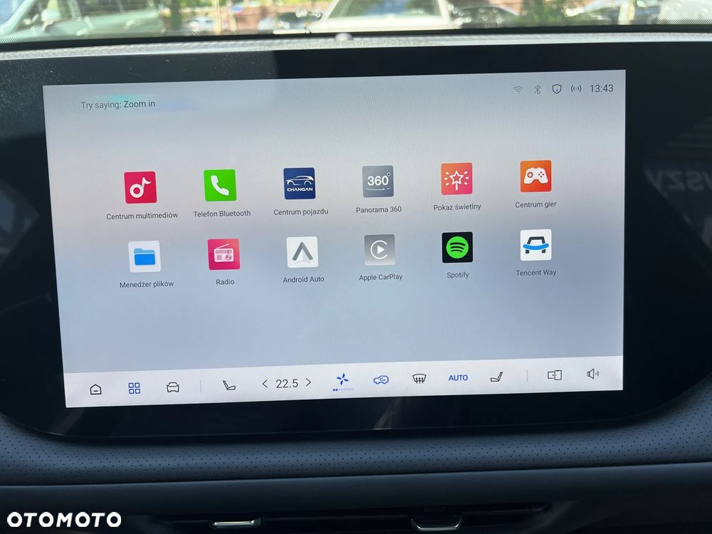 Changan CS75 Plus 1.5T - 24