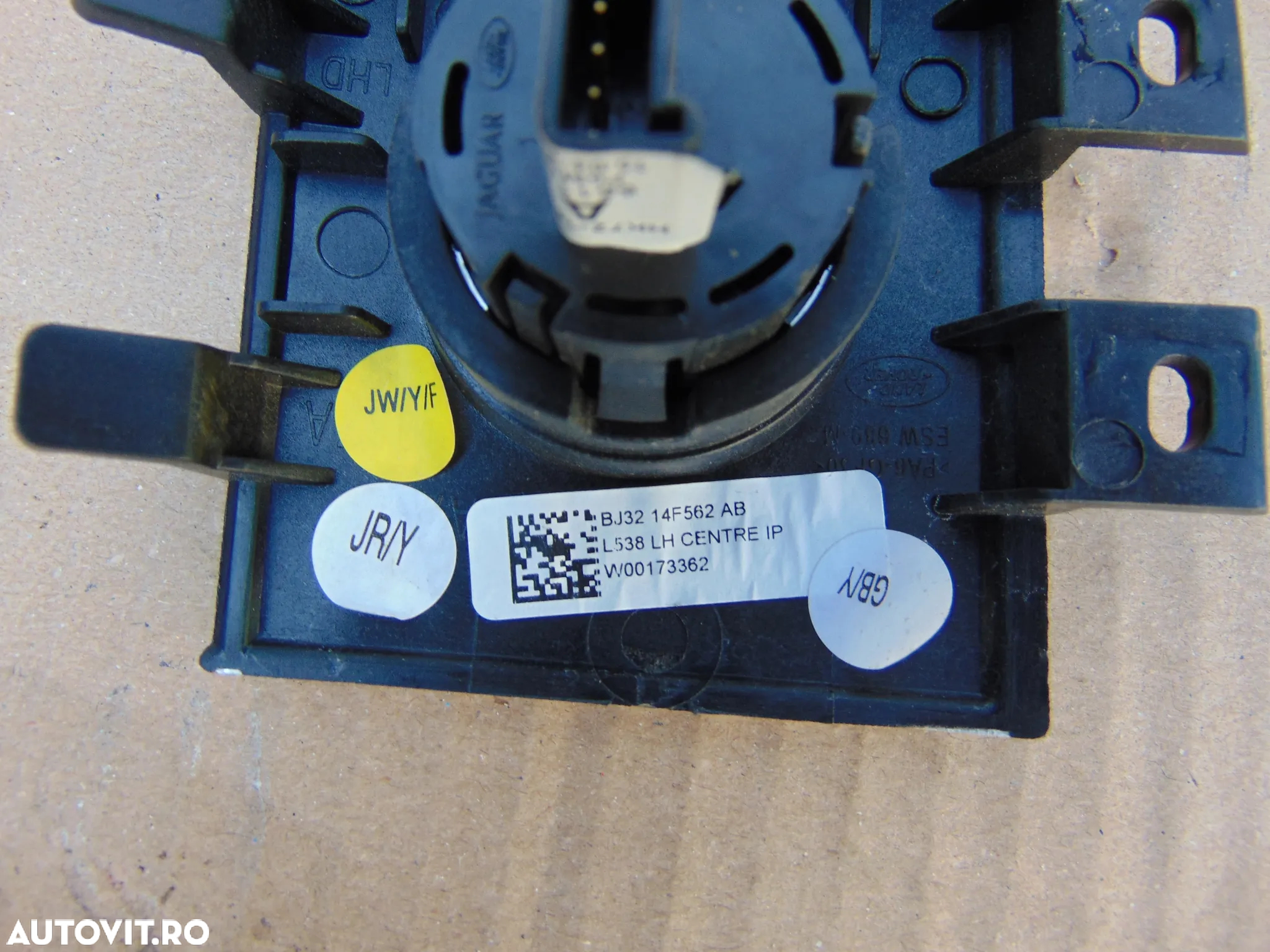 Buton start stop Range Rover Evoque 2011-2018 buton pornire dezmembrez - 3