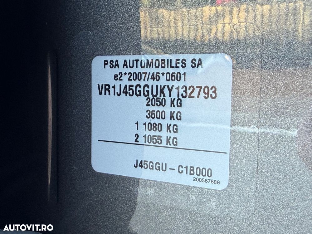 DS Automobiles DS 7 Crossback - 35