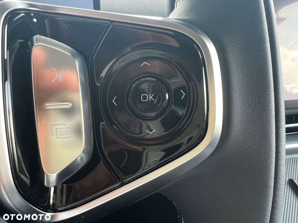 Geely Starray EM-i 1.5 PHEV Pro - 24