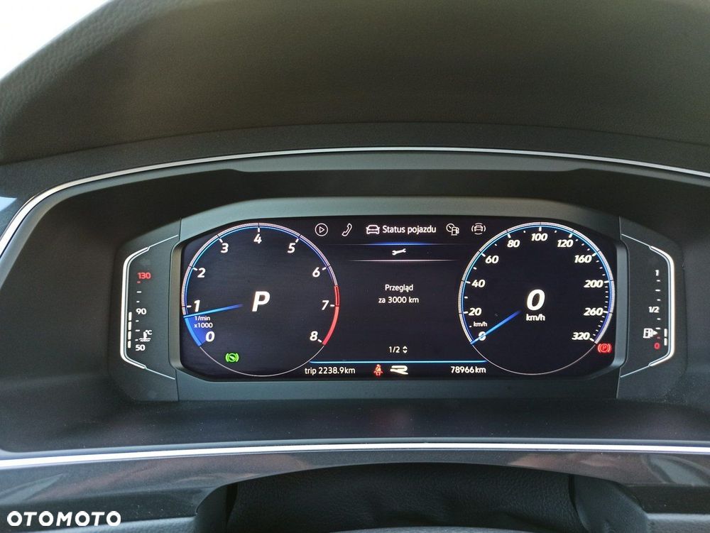 Volkswagen Tiguan - 23