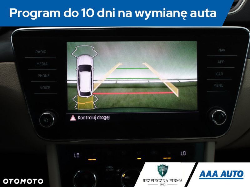 Skoda Superb - 20