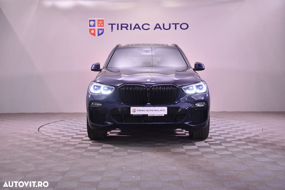 BMW X5 M M50i - 8