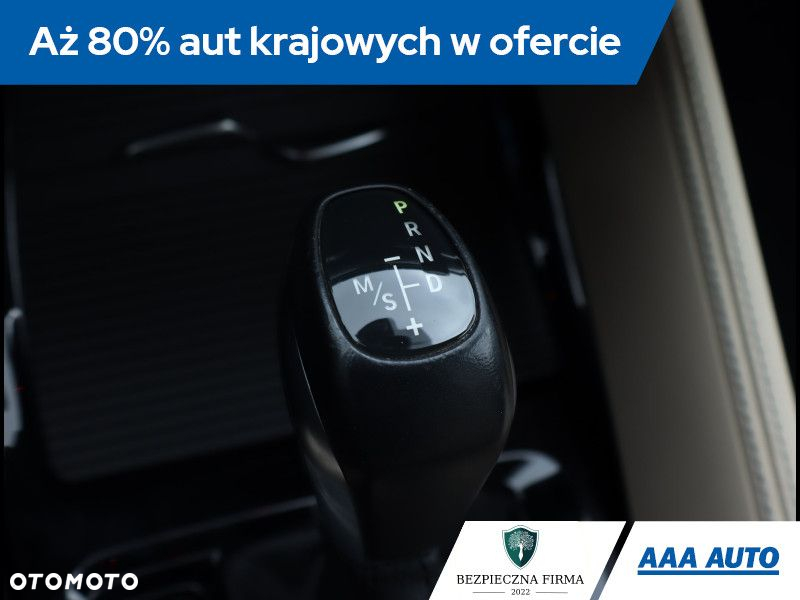 BMW X1 - 21