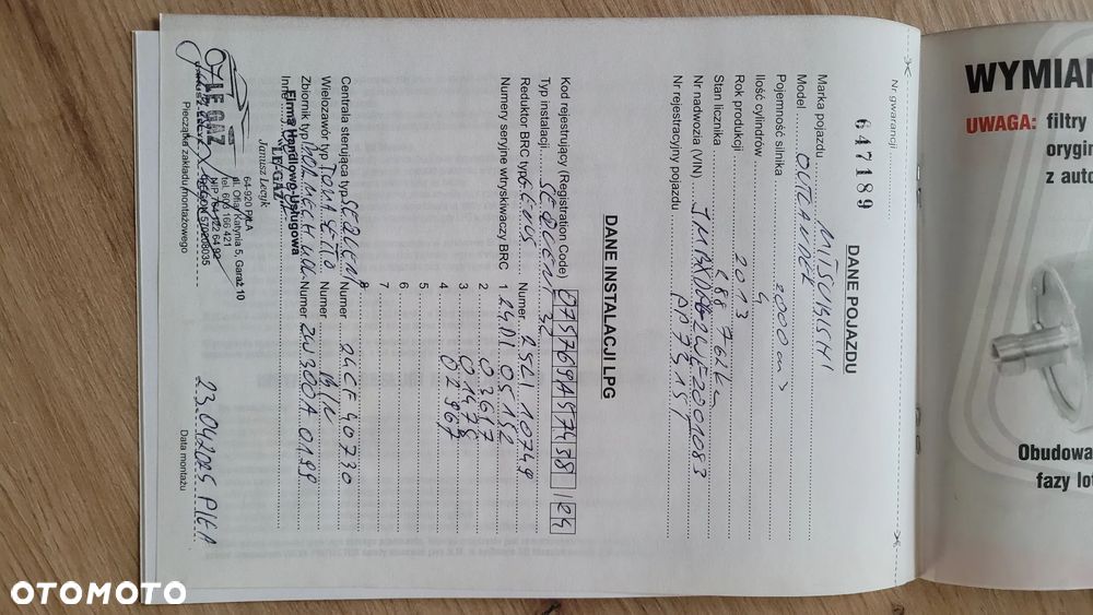 Mitsubishi Outlander - 12