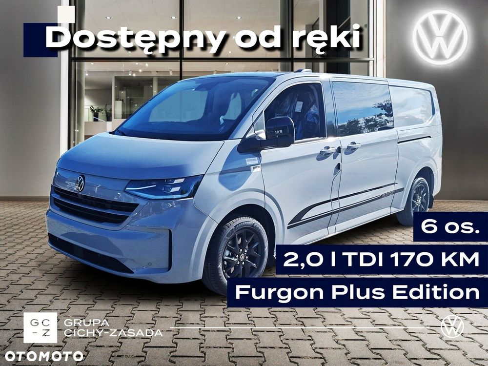 Volkswagen Transporter - 2