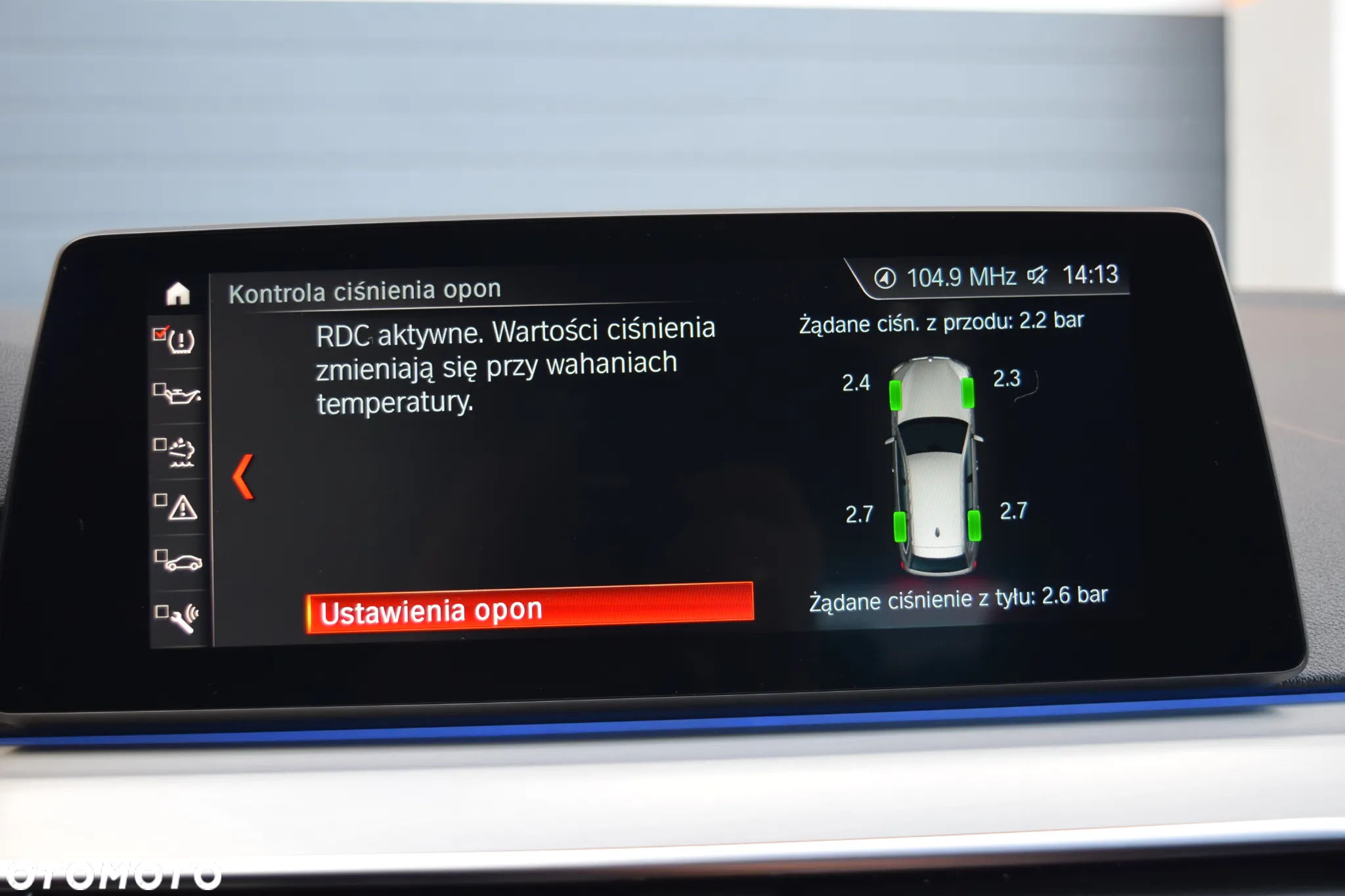 BMW Seria 5 525d Touring Sport Line - 29
