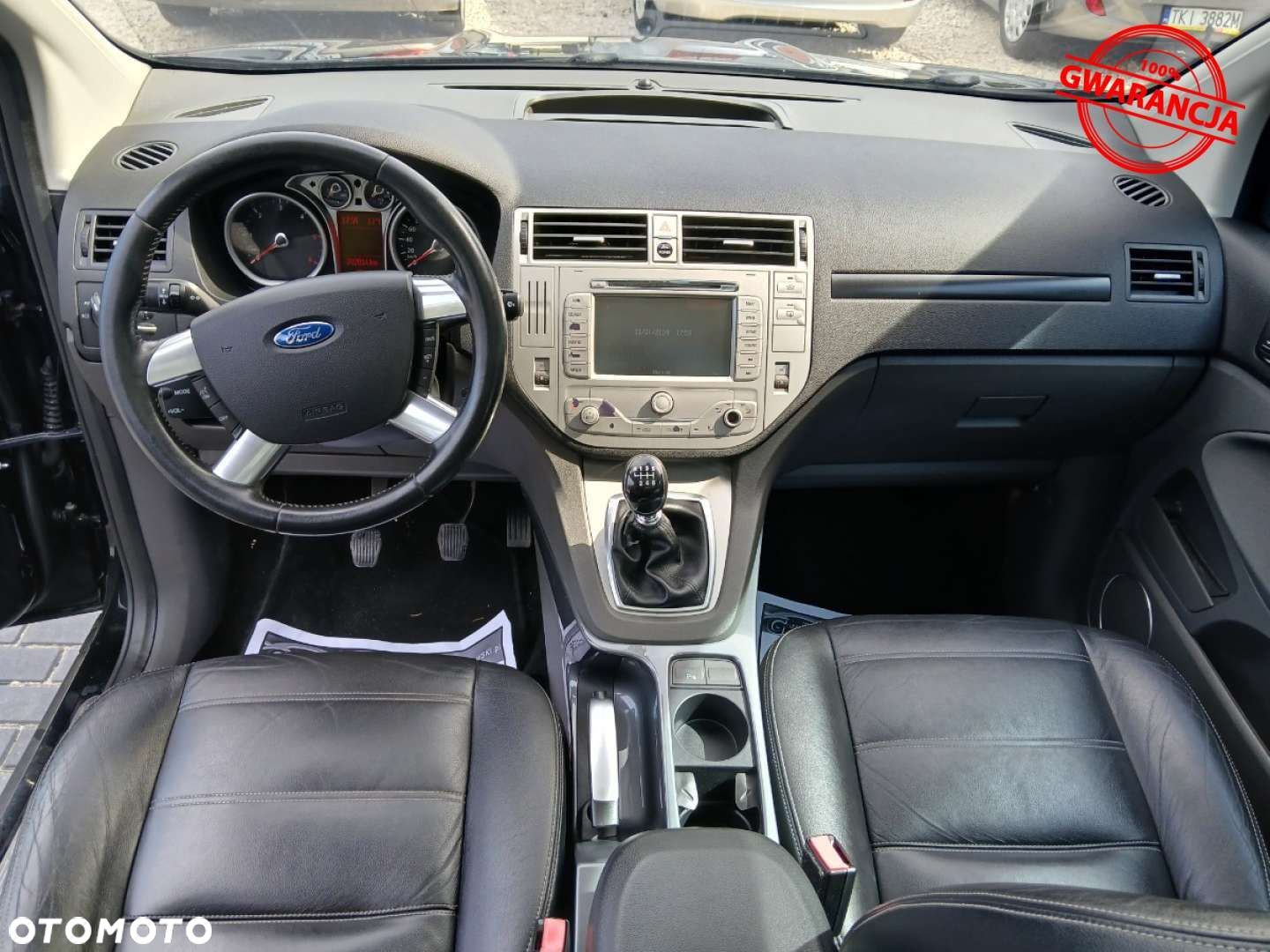 Ford Kuga - 22