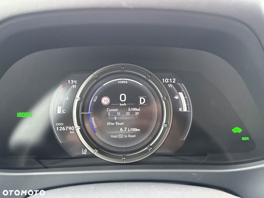 Lexus UX - 14