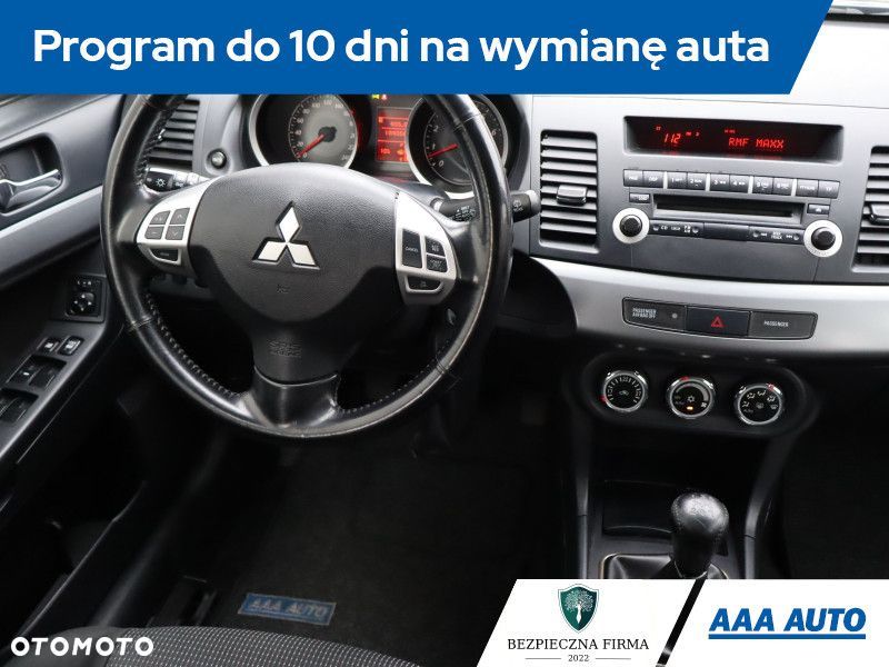 Mitsubishi Lancer - 8