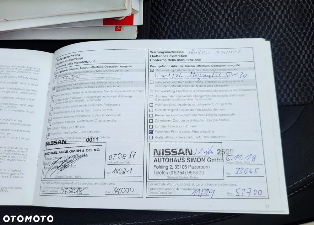 Nissan Qashqai 1.6 DIG-T N-Connecta - 16