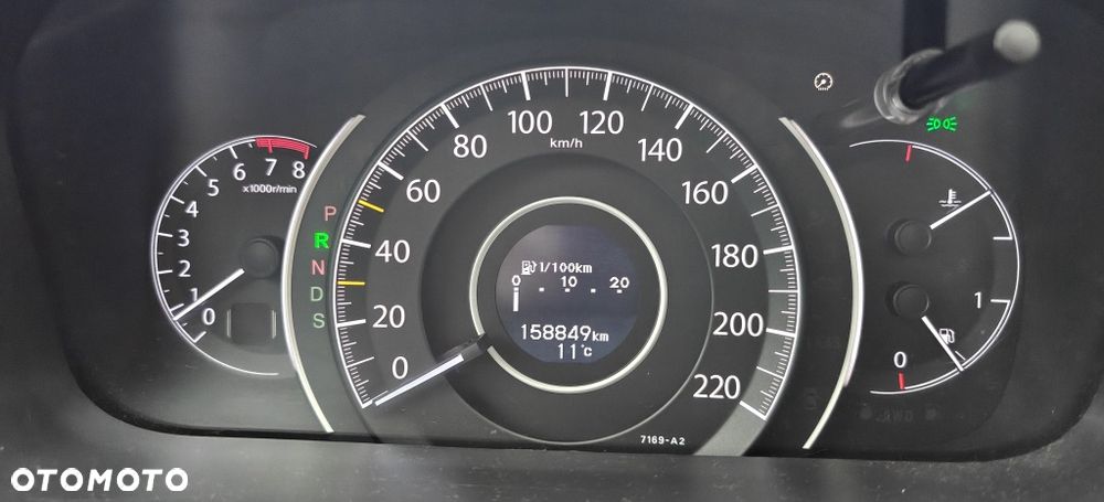 Honda CR-V - 7