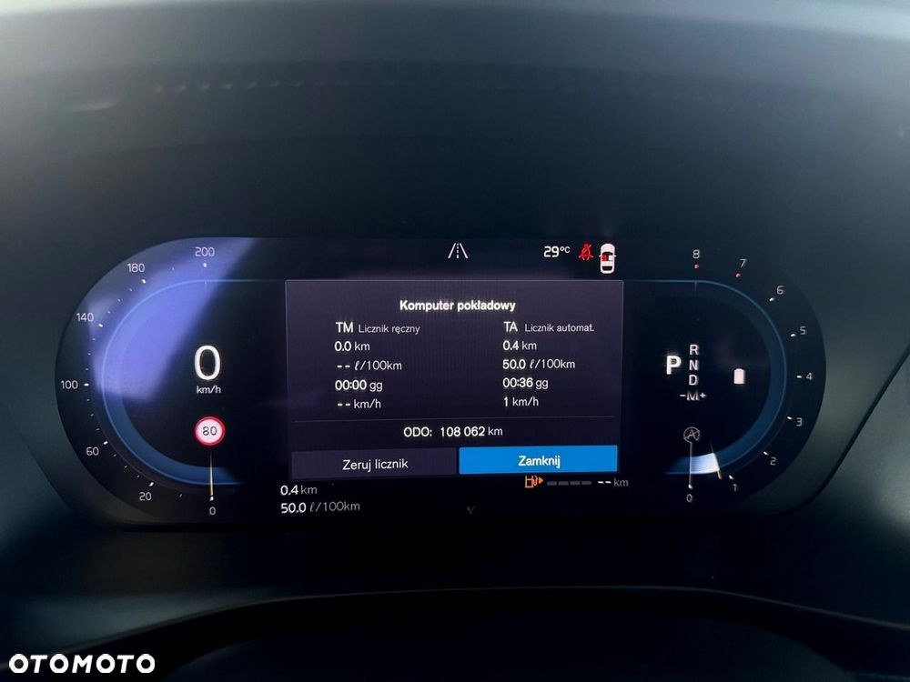Volvo XC 40 - 17