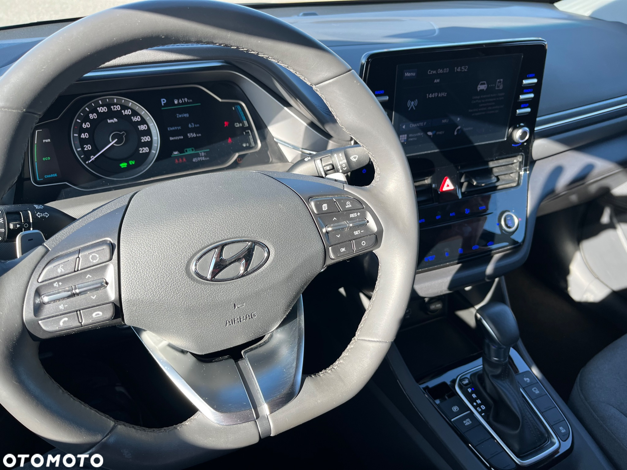 Hyundai IONIQ - 18